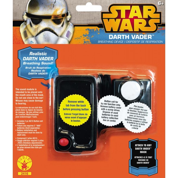 Respiration  Dark Vador™ - Star Wars™ - ST-2416