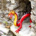 Miniature 6