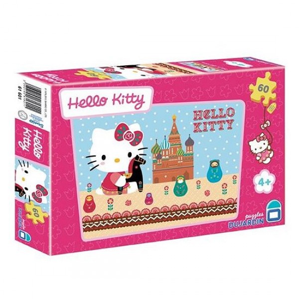 Puzzle 60 pièces - Hello Kitty : Place Rouge - Dujardin-61601-5