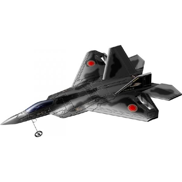 X-Twin R/C F-22 Raptor Silverlit - SLV-85940