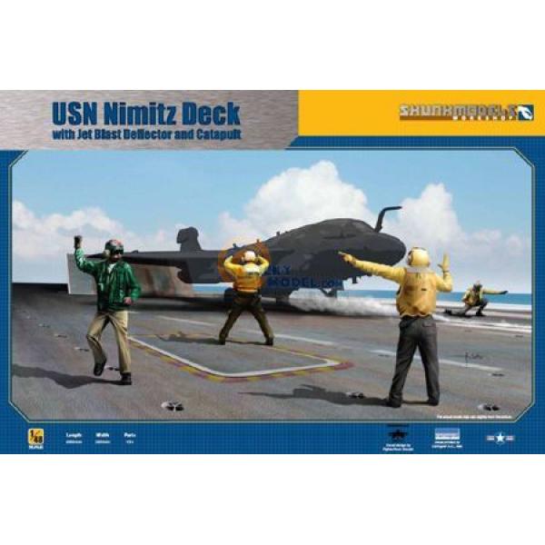 CARRIER DECK W/ JBD - 1:48e - SKUNKMODEL Workshop - SW-48020