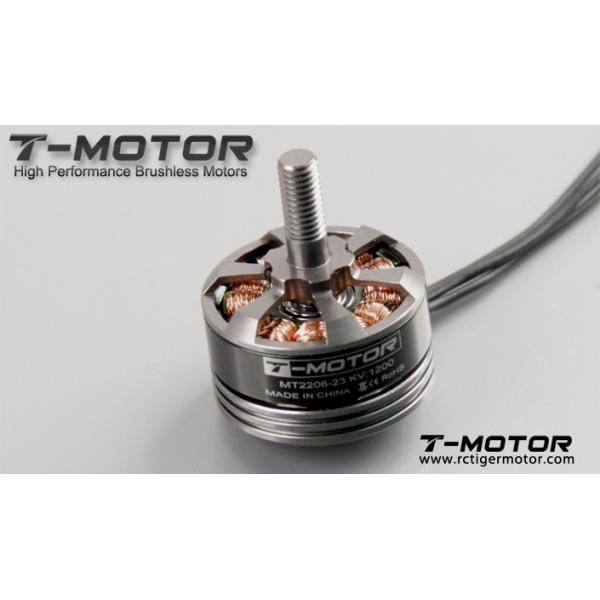MT2206-23 - 1200kv - T-Motor - MT2206-23