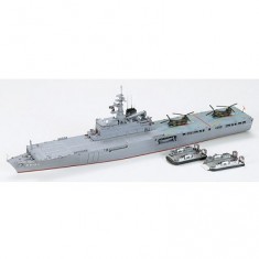 Maquette bateau : LST 4001 Ohsumi