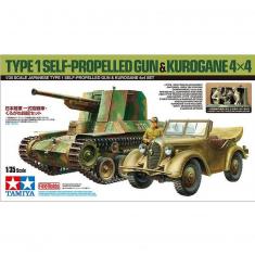 Maquette canon Japonais : Type 1 Self-Propelled Gun & Kurogane 4x4 Set