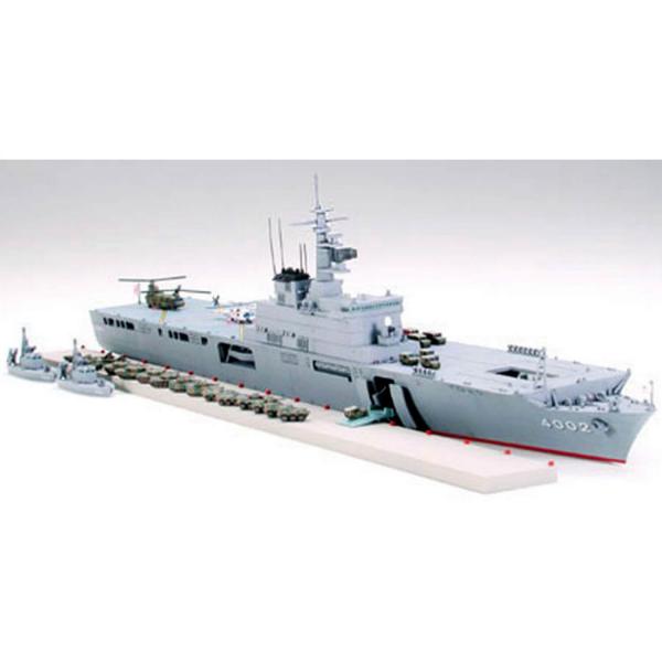 Maquette bateau : Lst 4002 Shimokita - Tamiya-31006