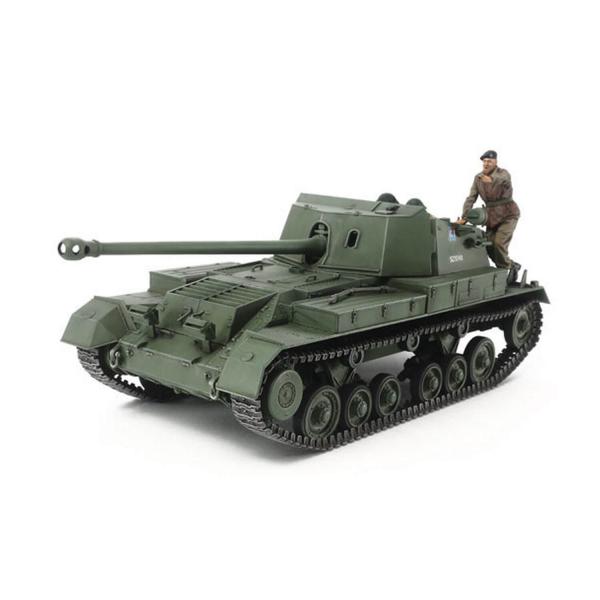 Maquette char : Canon Automoteur Britannique Archer - Tamiya-35356