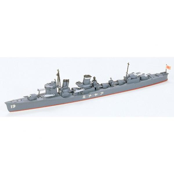 Destroyer Ayanami - 1/700e - Tamiya - 31405