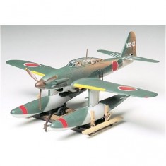 Maquette avion : Aichi M6 A1 Seiran