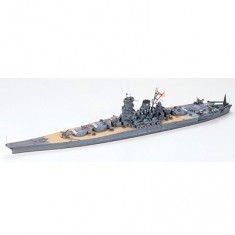 Ship model: Japanese battleship Yamato
