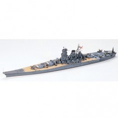Schiffsmodell: Japanisches Schlachtschiff Yamato
