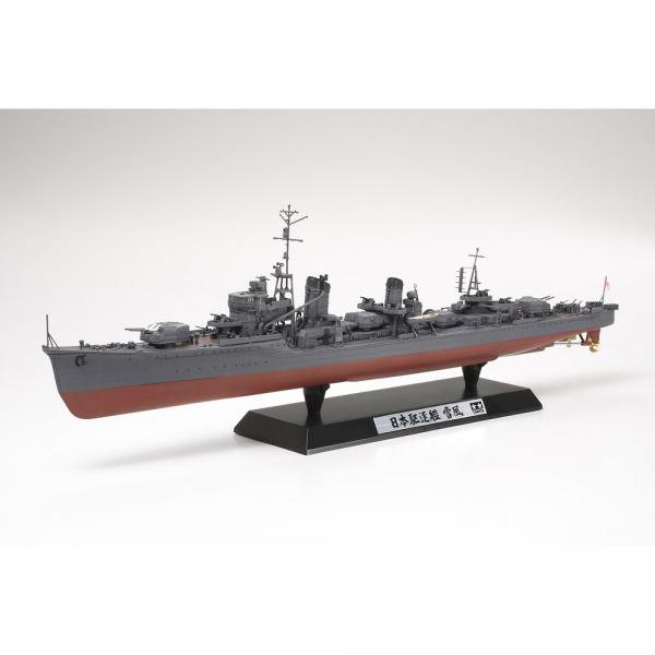 Schiffsmodell: Zerstörer Yukikaze - Tamiya-78020