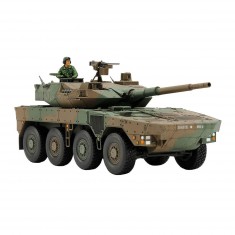 Military vehicle model: JGSDF MCV Type 16