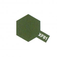 Mini XF81 Dark Green 2 RAF mat