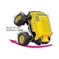 Miniature 7