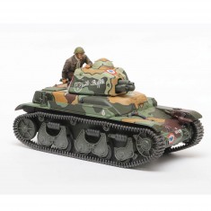 Model tank: French Light Tank R35