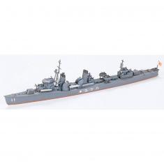 Ship model: Destroyer Hatsuyuki