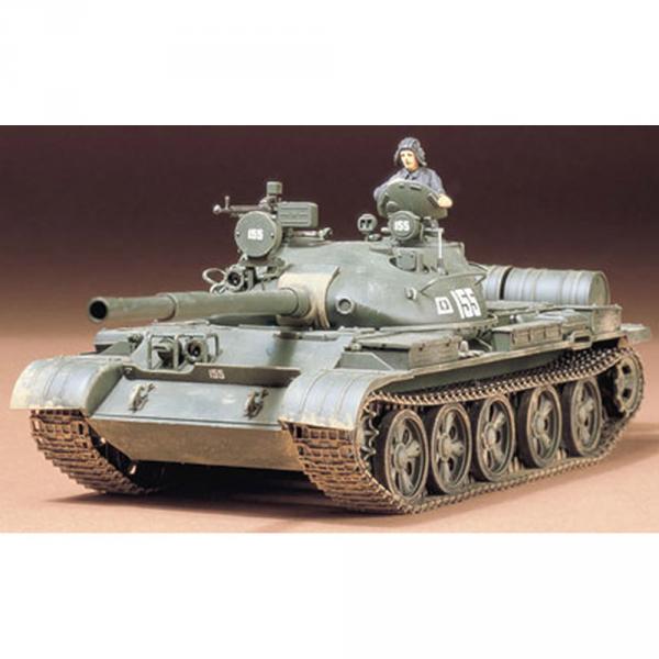 Maquette char : Tank T62 A                - Tamiya-35108