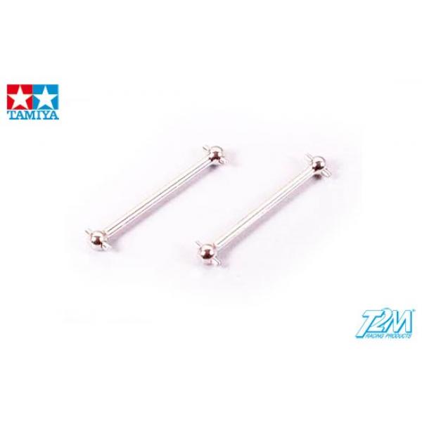 Cardans de roue TA05 - Tamiya  - 51216