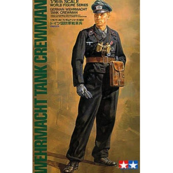 Figurines 2ème Guerre Mondiale - ICM - Opération Barbarossa 22 juin 1941 - Ensemble de 4