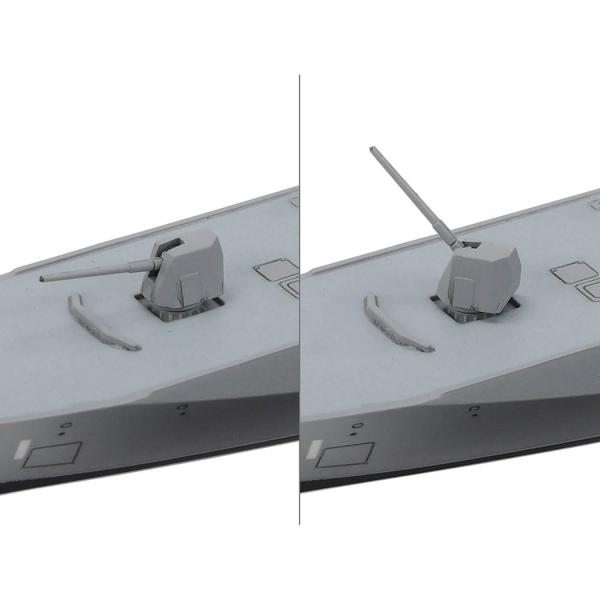 TAMIYA 31006 MAQUETTE Jmsdf (Japan Maritime Self Defense Force) Jds(Jmsdf Defens EUR 46,90