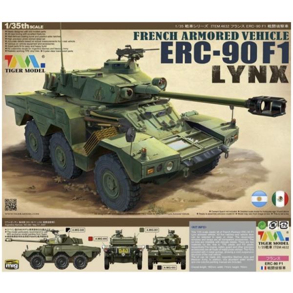 maquette French Armored Vehicle ERC-90F1 Lynx - 1:35e - Tigermodel - 4632