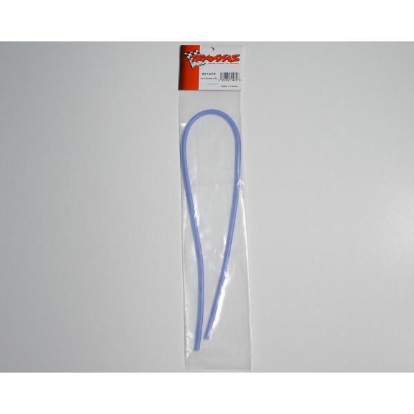Durite A Carburant (61Cm) - TRX3147X