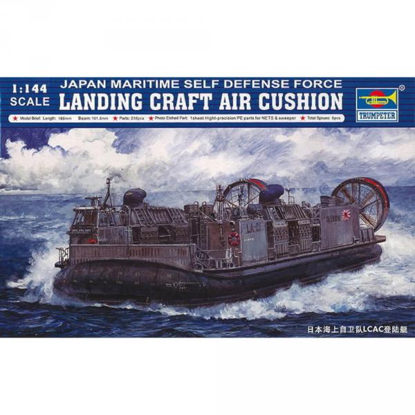 JMSDF Landing Craft Air Cushion - 1:144e - Trumpeter - Trumpeter-TR00106
