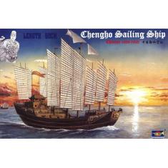 Chinesische Dschunke Chengho 1405-1430- 1:60e - Trumpeter