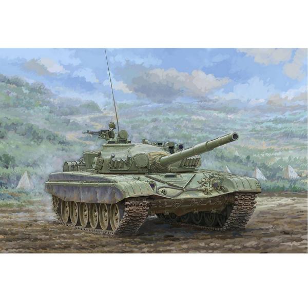 Maquette de Char : T-72M1 MBT - TRUMPETER-9604