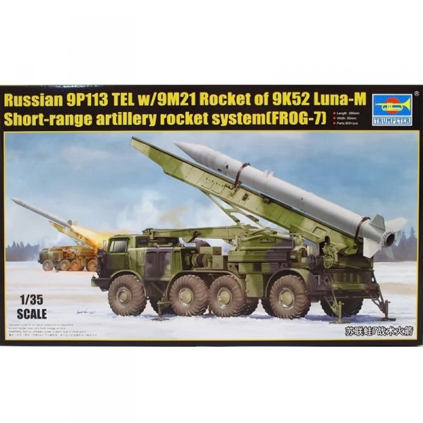 Russian 9P113 TEL w/9M21 Rocket of 9K52 Luna-M Short-range artillery rocket- 1:35e - Trumpeter - Trumpeter-TR01025