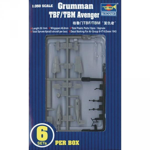 Maquette avions : Set 6 mini avions Grumman TBF/TBM Avenger  - Trumpeter-TR06212