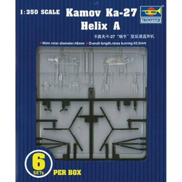 Maquetas de helicópteros: Set 6 mini Kamov Ka-27  - Trumpeter-TR06213