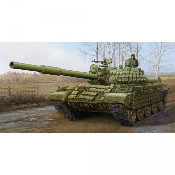 Model tank: Russian T-62 ERA (Mod. 1972) - Trumpeter-TR01556