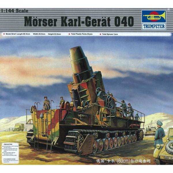 Howitzer model: Mörser Karl Gerät 040  - Trumpeter-TR00101