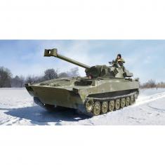 Maqueta de tanque: obús de mortero autopropulsado ruso 2S34 Hosta
