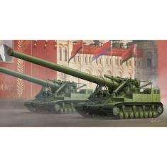 Soviet 2A3 Kondensator 2P 406mm Self- -Propelled Howitzer- 1:35e - Trumpeter