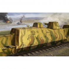 Model military train: Geschutzwagen