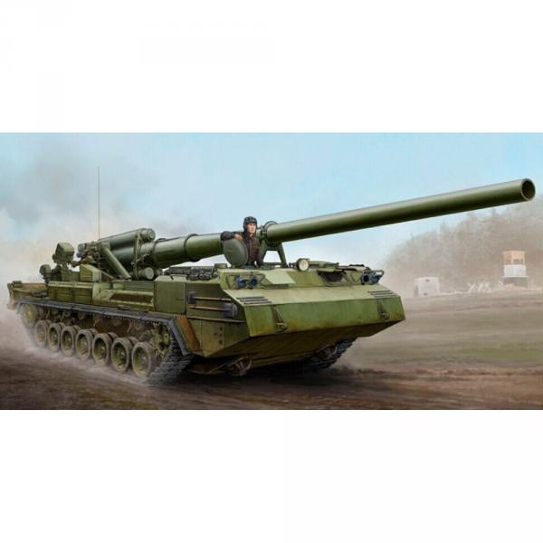 Maqueta de tanque: cañón autopropulsado soviético 2S7 - Trumpeter-TR05593