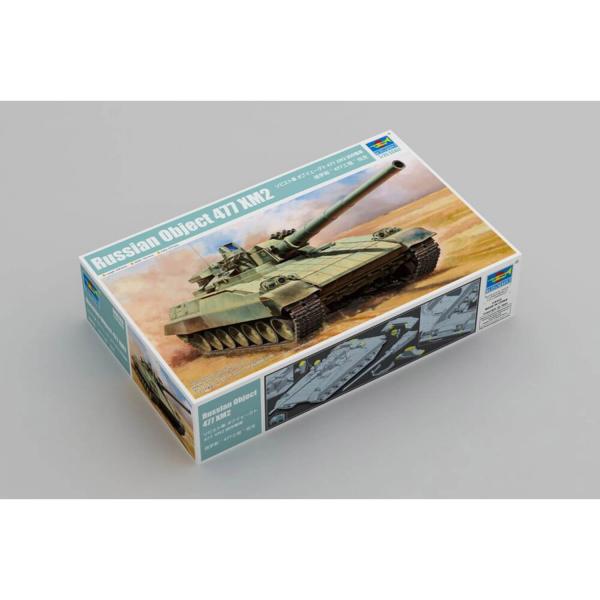 Maquette Char : Russe Object 477 XM2 - Trumpeter-9533