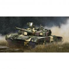 Maquette char : Char Ukrainien T-84BM Oplot MBT 