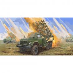Model military vehicle: Soviet multiple rocket launcher 2B7R BM-13 HMM