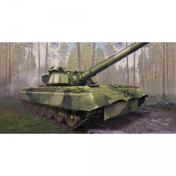 Object 292 - 1:35e - Trumpeter - Trumpeter-TR09583