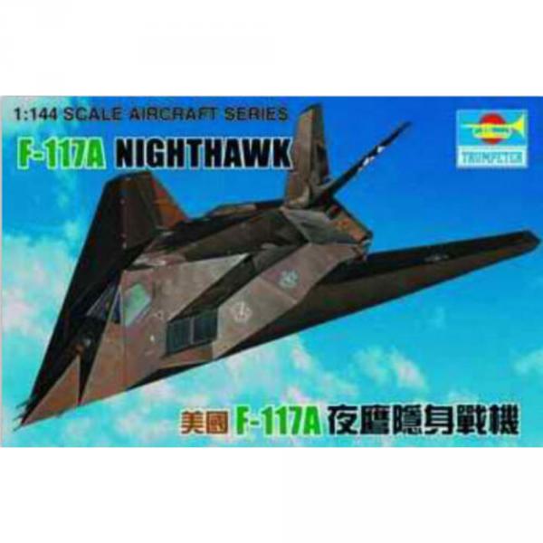 Aircraft model: Lockheed F-117 A Night Hawk  - Trumpeter-TR01330
