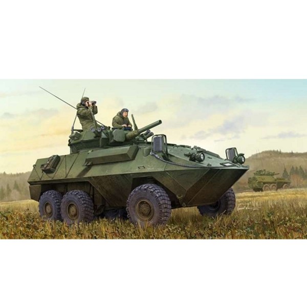 Canadian Cougar 6x6 AVGP (Improved Vers. - 1:35e - Trumpeter - Trumpeter-TR01504