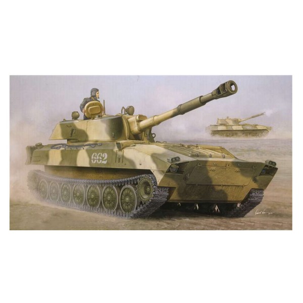 Russian 2S1 Self-propelled Howitzer - 1:35e - Trumpeter - Trumpeter-TR05571