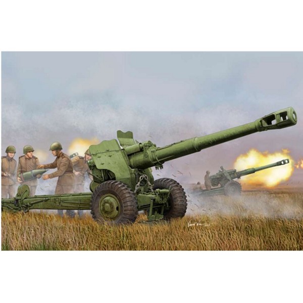 Soviet D-20 152mm towed Gun-Howitzer - 1:35e - Trumpeter - Trumpeter-TR02333