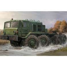 Soviet MAZ-537 truck model: end of production