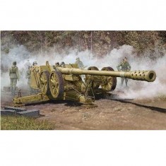Maqueta de cañón antitanque superpesado alemán: 12,8 cm PaK44 Rheinmetall
