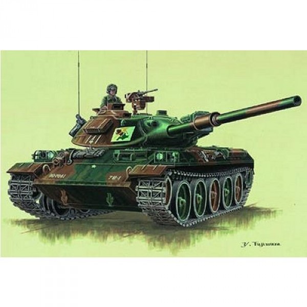 Model medium Japanese tank type 4 1975 - Trumpeter-TR07218