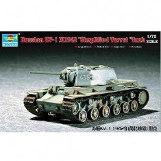 Maqueta de tanque pesado soviético KV-1 1942: Maqueta de torreta simplificada